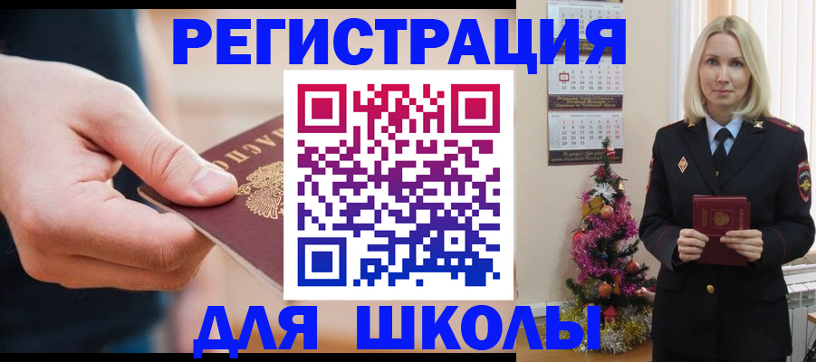 пропишу в квартире в Верхней Салде